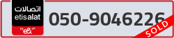  - code - 050 - number -9046226