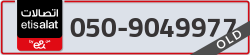 - code - 050 - number -9049977