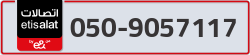  - code - 050 - number -9057117