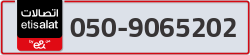  - code - 050 - number -9065202