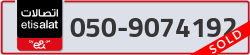  - code - 050 - number -9074192