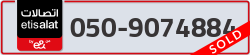  - code - 050 - number -9074884
