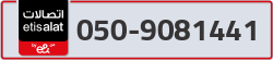  - code - 050 - number -9081441