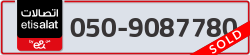  - code - 050 - number -9087780