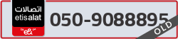  - code - 050 - number -9088895