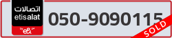  - code - 050 - number -9090115