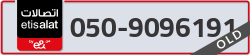  - code - 050 - number -9096191