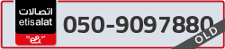  - code - 050 - number -9097880
