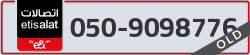  - code - 050 - number -9098776