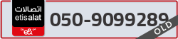  - code - 050 - number -9099289