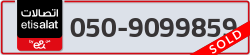  - code - 050 - number -9099859