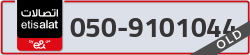  - code - 050 - number -9101044