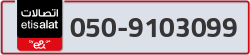  - code - 050 - number -9103099