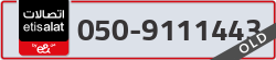  - code - 050 - number -9111443