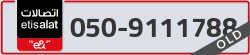  - code - 050 - number -9111788