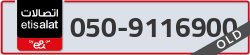  - code - 050 - number -9116900
