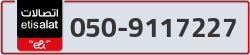  - code - 050 - number -9117227