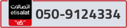  - code - 050 - number -9124334