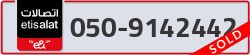  - code - 050 - number -9142442