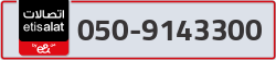  - code - 050 - number -9143300