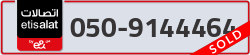  - code - 050 - number -9144464