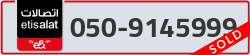  - code - 050 - number -9145999