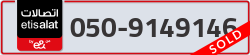  - code - 050 - number -9149146