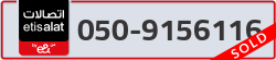  - code - 050 - number -9156116