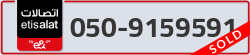  - code - 050 - number -9159591