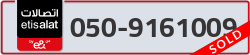  - code - 050 - number -9161009