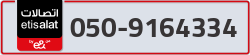  - code - 050 - number -9164334