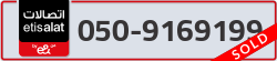  - code - 050 - number -9169199