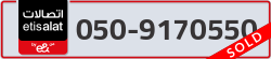  - code - 050 - number -9170550