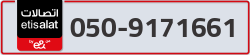  - code - 050 - number -9171661