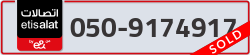  - code - 050 - number -9174917