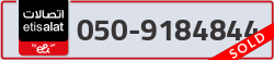  - code - 050 - number -9184844
