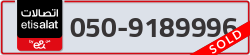  - code - 050 - number -9189996