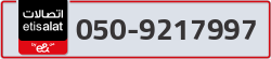  - code - 050 - number -9217997