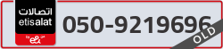  - code - 050 - number -9219696