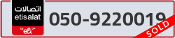  - code - 050 - number -9220019