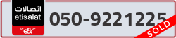  - code - 050 - number -9221225