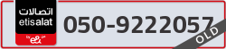  - code - 050 - number -9222057