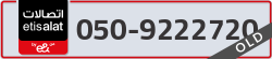  - code - 050 - number -9222720