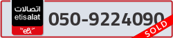  - code - 050 - number -9224090