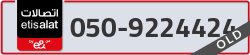  - code - 050 - number -9224424