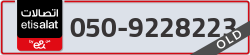  - code - 050 - number -9228223