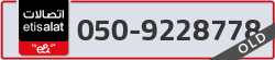  - code - 050 - number -9228778