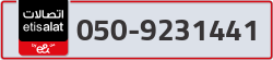  - code - 050 - number -9231441