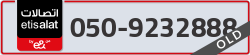  - code - 050 - number -9232888