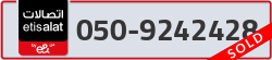  - code - 050 - number -9242428